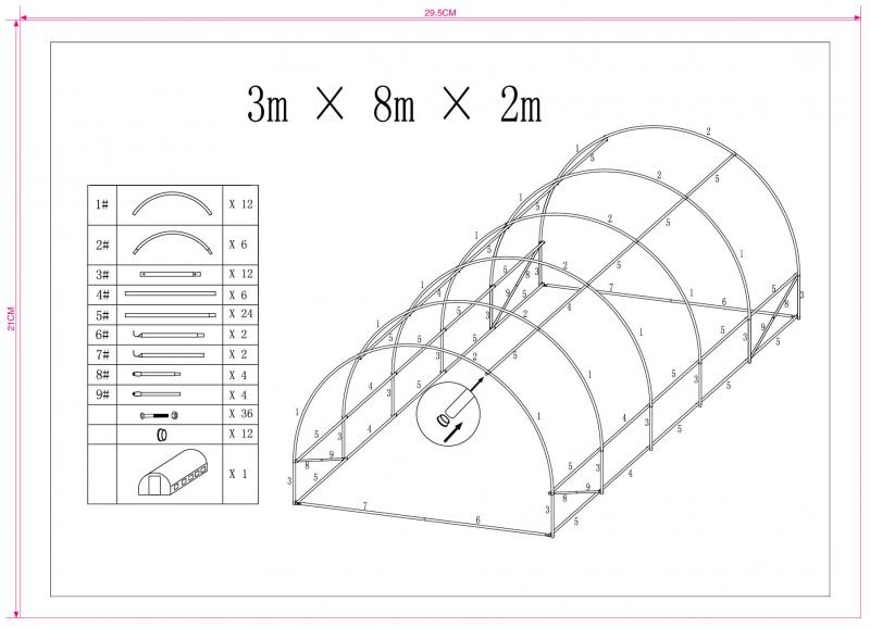 Arch Plastic Film šiltnamis 24m2 (3x8m)