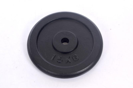 Stalo svorio diskas barbelėms ir manteliams (plaketa) 15 kg (31,5 mm)