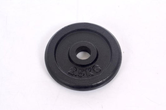 Geležies svorio diskas barbelėms ir manteliams (plaketa) 2,5 kg (31,5 mm)