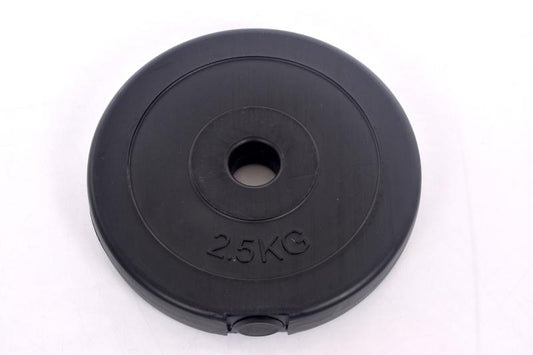 Vinilo svorio diskas barbelėms ir manteliams (plaketa) 2,5 kg (31,5 mm)