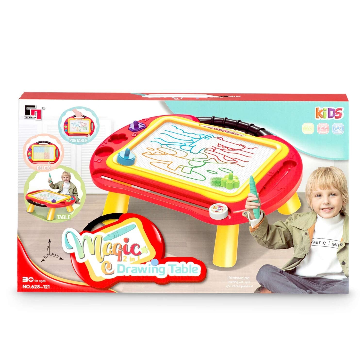 "Ricokids" - raudonas